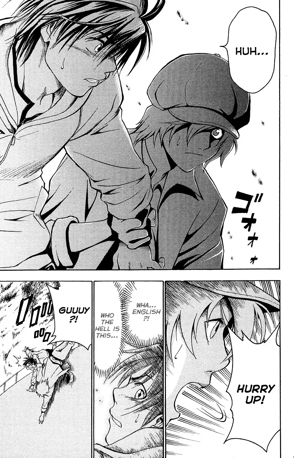 Mirai no Football Chapter 1 15
